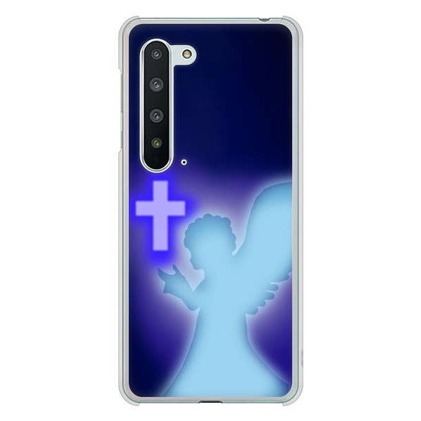 AQUOS R5G SH-51A docomo 高画質仕上げ 背面印刷 ハードケース 【1249 祈りを捧げる天使】