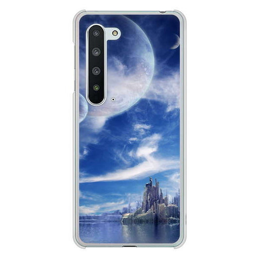 AQUOS R5G SH-51A docomo 高画質仕上げ 背面印刷 ハードケース 【1270 広がる宇宙】