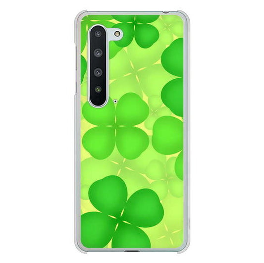AQUOS R5G SH-51A docomo 高画質仕上げ 背面印刷 ハードケース 【1297 四つ葉のクローバー】