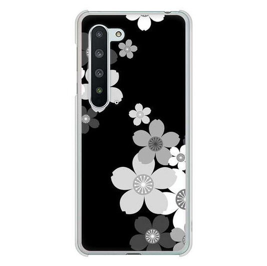 AQUOS R5G SH-51A docomo 高画質仕上げ 背面印刷 ハードケース 【1334 桜のフレーム】