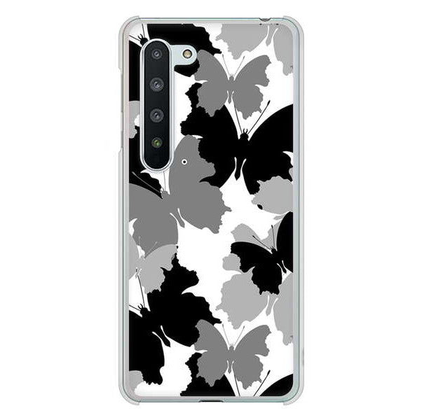 AQUOS R5G SH-51A docomo 高画質仕上げ 背面印刷 ハードケース 【1336 夜の蝶】