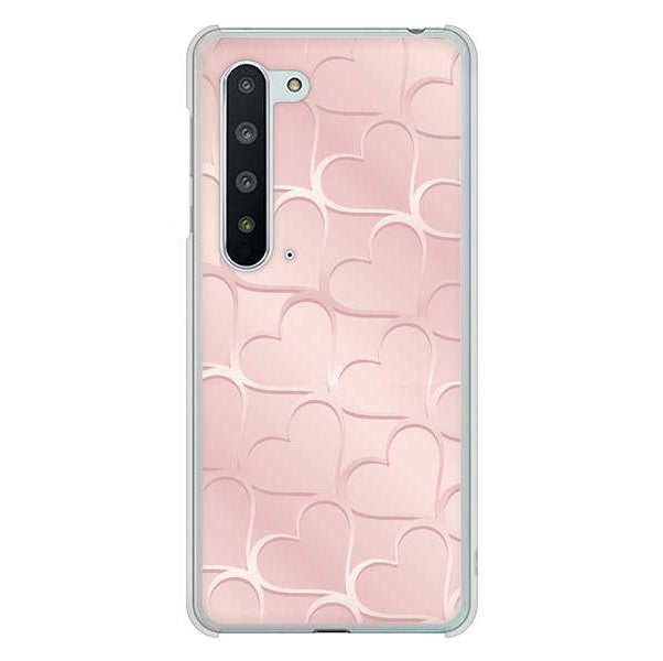 AQUOS R5G SH-51A docomo 高画質仕上げ 背面印刷 ハードケース かくれハート