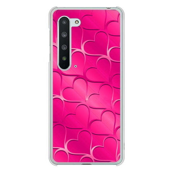 AQUOS R5G SH-51A docomo 高画質仕上げ 背面印刷 ハードケース かくれハート