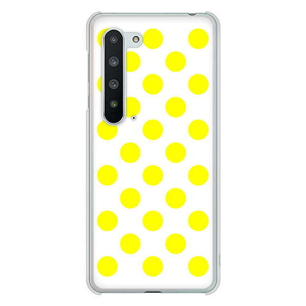 AQUOS R5G SH-51A docomo 高画質仕上げ 背面印刷 ハードケース シンプルビッグ