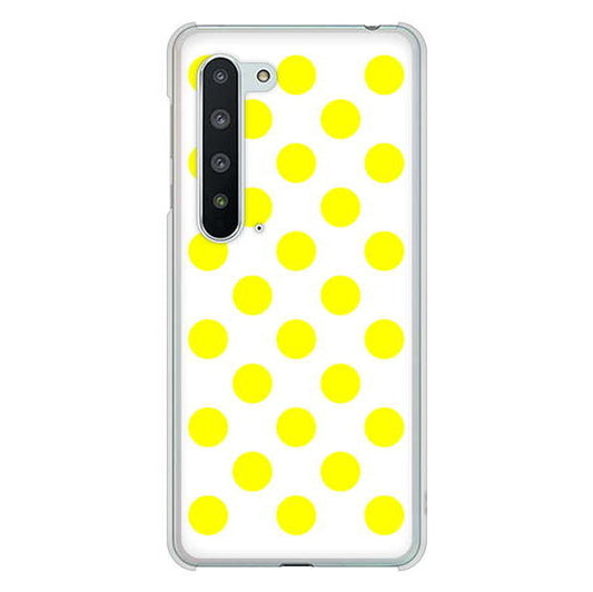 AQUOS R5G SH-51A docomo 高画質仕上げ 背面印刷 ハードケース シンプルビッグ