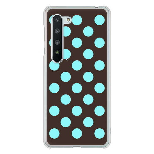 AQUOS R5G SH-51A docomo 高画質仕上げ 背面印刷 ハードケース シンプルビッグ