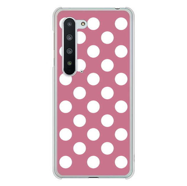 AQUOS R5G SH-51A docomo 高画質仕上げ 背面印刷 ハードケース シンプルビッグ