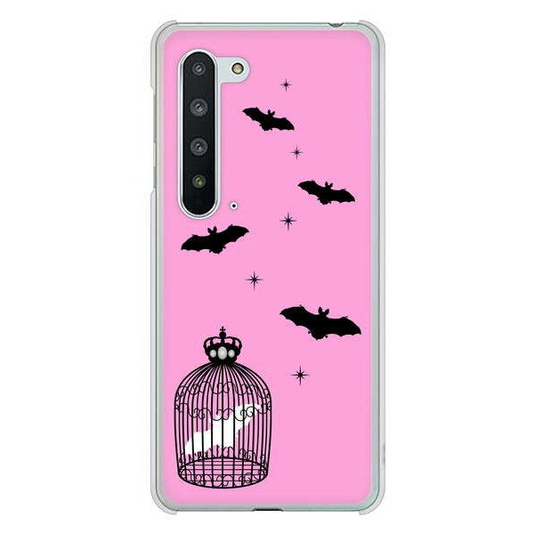 AQUOS R5G SH-51A docomo 高画質仕上げ 背面印刷 ハードケース むかいあぐる こうもりの王冠鳥かご