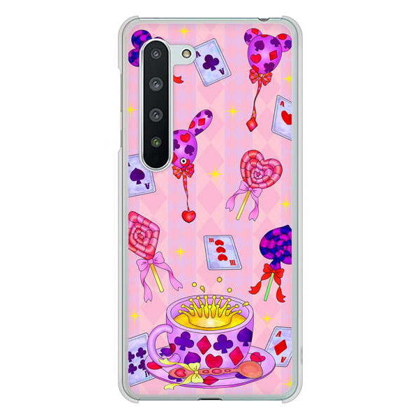 AQUOS R5G SH-51A docomo 高画質仕上げ 背面印刷 ハードケース むかいあぐる トランプティー