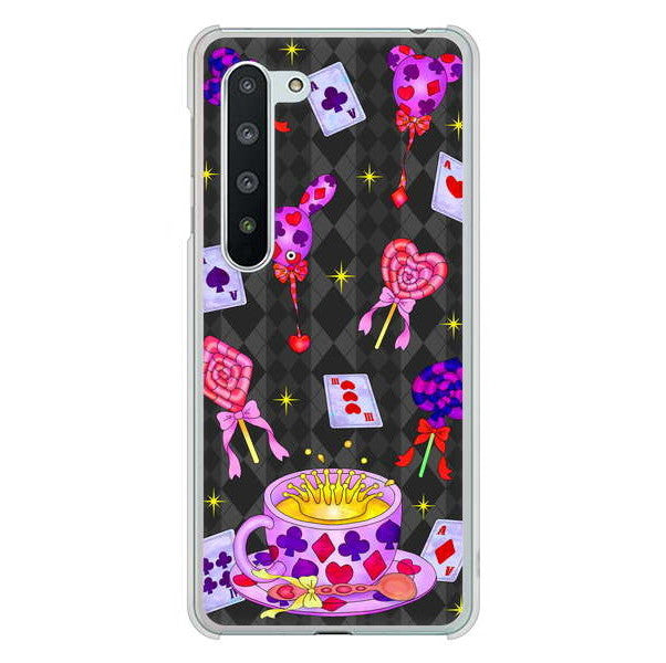 AQUOS R5G SH-51A docomo 高画質仕上げ 背面印刷 ハードケース むかいあぐる トランプティー