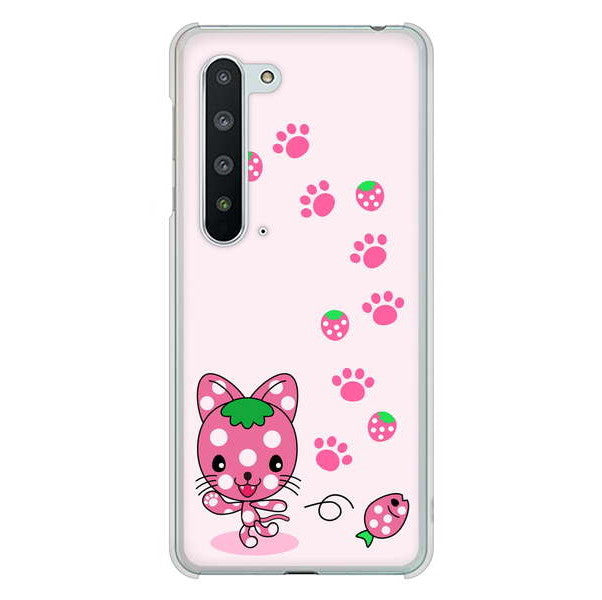 AQUOS R5G SH-51A docomo 高画質仕上げ 背面印刷 ハードケース むかいあぐる イチゴ猫のにゃんベリー