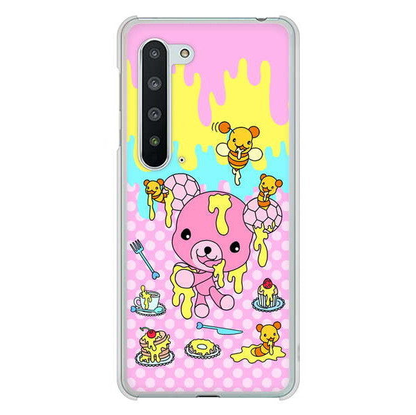 AQUOS R5G SH-51A docomo 高画質仕上げ 背面印刷 ハードケース むかいあぐる ハニベア