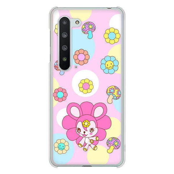 AQUOS R5G SH-51A docomo 高画質仕上げ 背面印刷 ハードケース むかいあぐる フラワーうさぎのフラッピョン