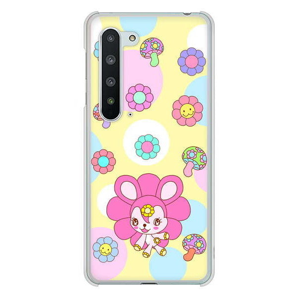 AQUOS R5G SH-51A docomo 高画質仕上げ 背面印刷 ハードケース むかいあぐる フラワーうさぎのフラッピョン