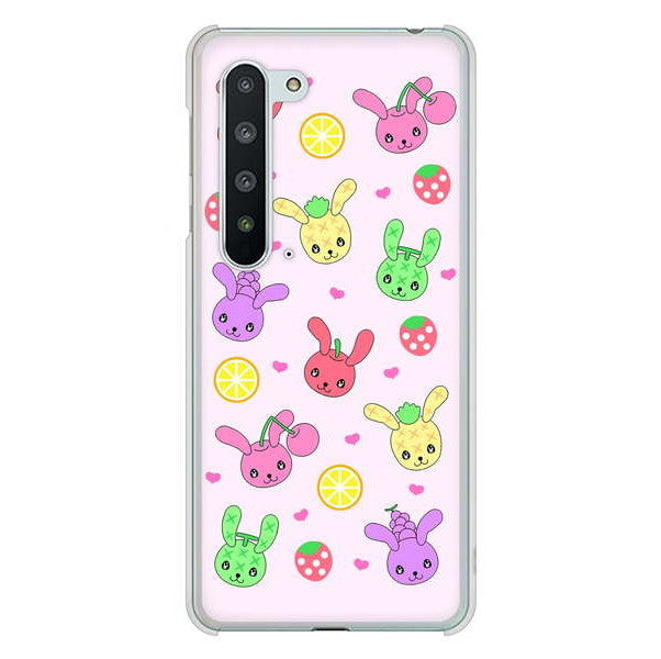 AQUOS R5G SH-51A docomo 高画質仕上げ 背面印刷 ハードケース むかいあぐる フルーツうさぎのブルーラビッツ