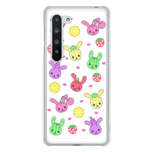 AQUOS R5G SH-51A docomo 高画質仕上げ 背面印刷 ハードケース むかいあぐる フルーツうさぎのブルーラビッツ