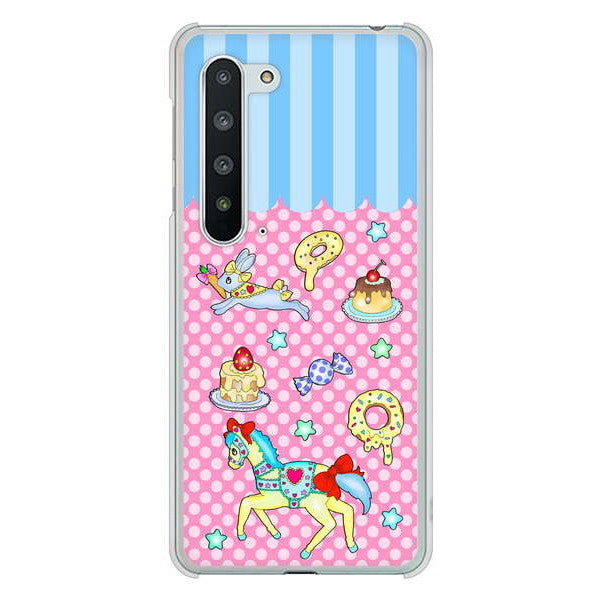 AQUOS R5G SH-51A docomo 高画質仕上げ 背面印刷 ハードケース むかいあぐる メリーゴーランド