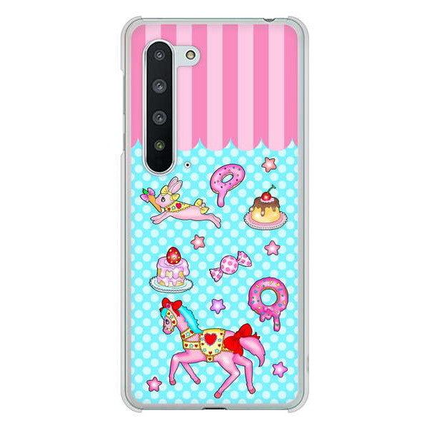 AQUOS R5G SH-51A docomo 高画質仕上げ 背面印刷 ハードケース むかいあぐる メリーゴーランド