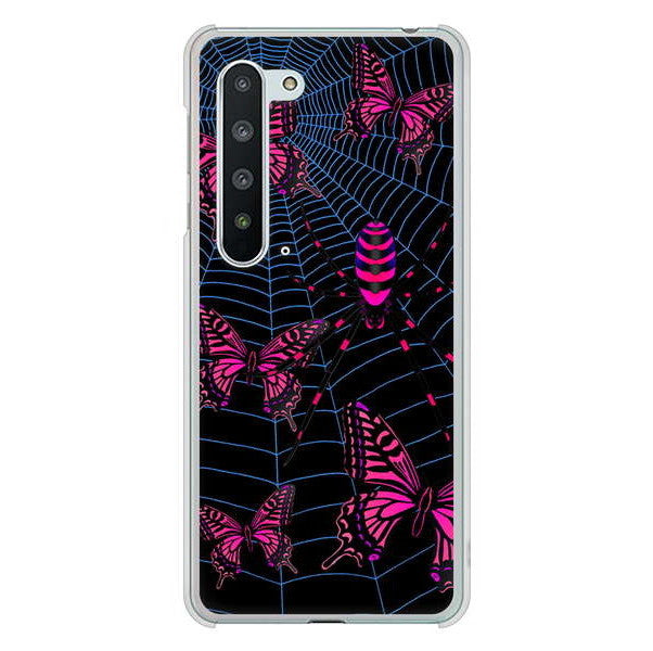 AQUOS R5G SH-51A docomo 高画質仕上げ 背面印刷 ハードケース むかいあぐる 蜘蛛の巣に舞う蝶