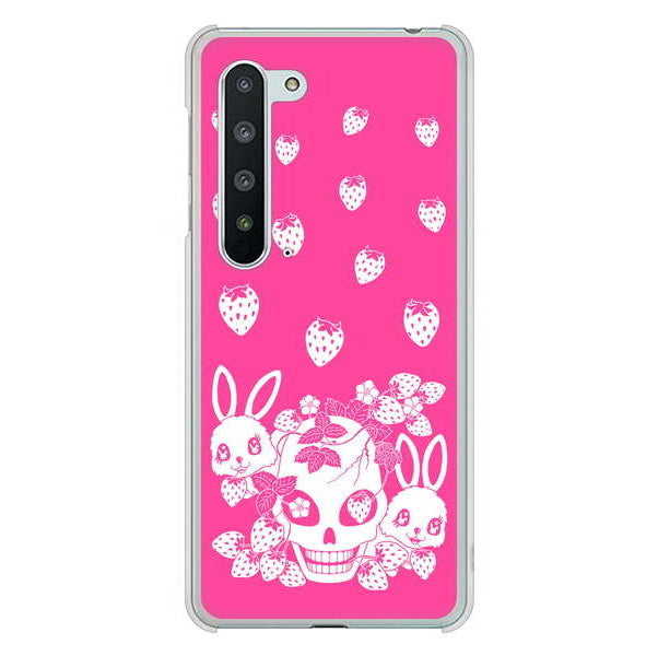 AQUOS R5G SH-51A docomo 高画質仕上げ 背面印刷 ハードケース むかいあぐる 苺兎