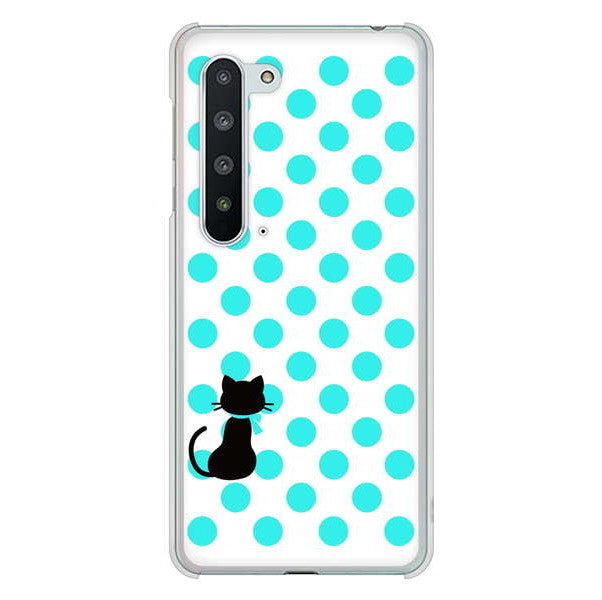 AQUOS R5G SH-51A docomo 高画質仕上げ 背面印刷 ハードケース ネコとシンプルミルキー