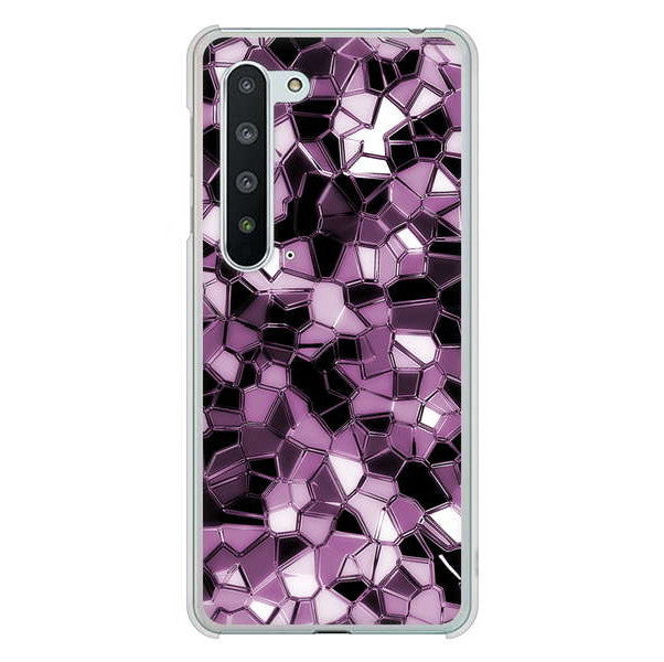 AQUOS R5G SH-51A docomo 高画質仕上げ 背面印刷 ハードケース 【EK837 テクニカルミラーパープル】