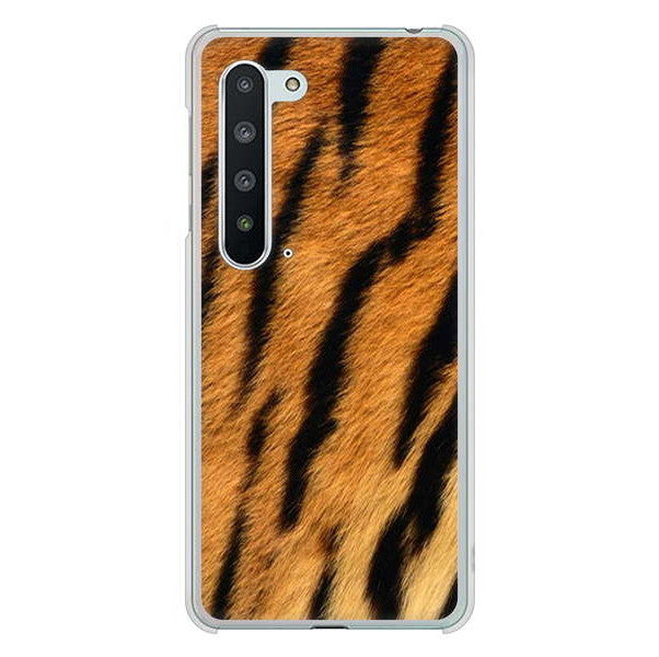 AQUOS R5G SH-51A docomo 高画質仕上げ 背面印刷 ハードケース アニマル柄