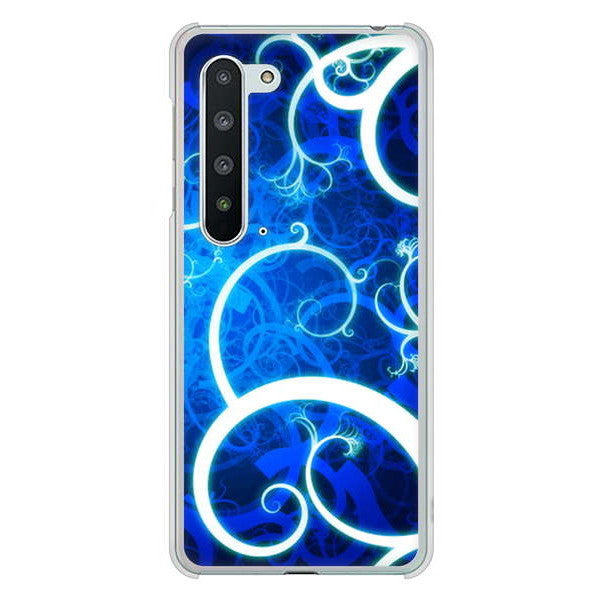 AQUOS R5G SH-51A docomo 高画質仕上げ 背面印刷 ハードケース 【EK850 神秘の草】