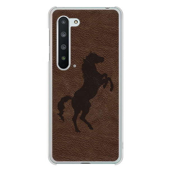 AQUOS R5G SH-51A docomo 高画質仕上げ 背面印刷 ハードケース レザー風