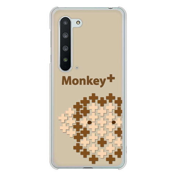 AQUOS R5G SH-51A docomo 高画質仕上げ 背面印刷 ハードケース animal+