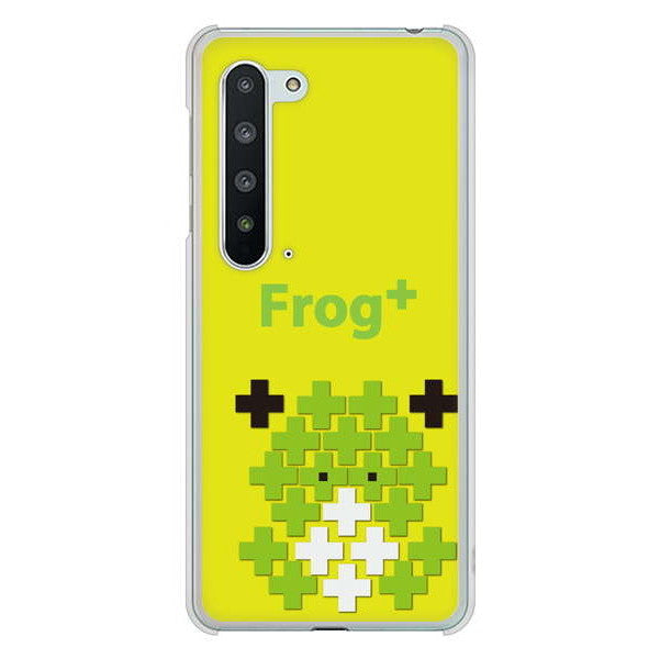 AQUOS R5G SH-51A docomo 高画質仕上げ 背面印刷 ハードケース animal+