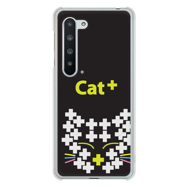 AQUOS R5G SH-51A docomo 高画質仕上げ 背面印刷 ハードケース animal+