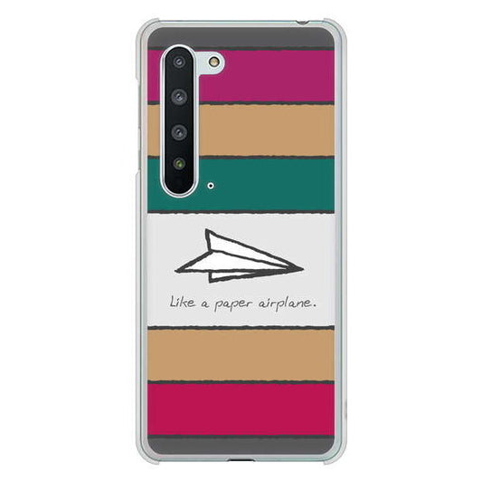 AQUOS R5G SH-51A docomo 高画質仕上げ 背面印刷 ハードケース 【IA809 かみひこうき】