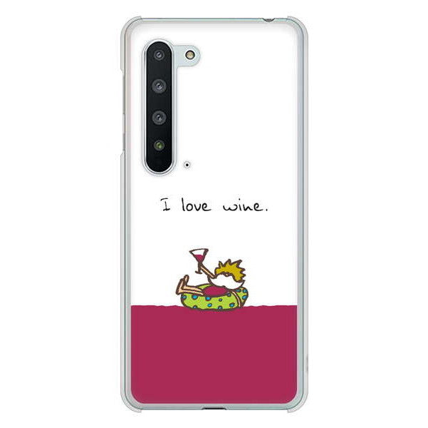 AQUOS R5G SH-51A docomo 高画質仕上げ 背面印刷 ハードケース 【IA811 ワインの神様】