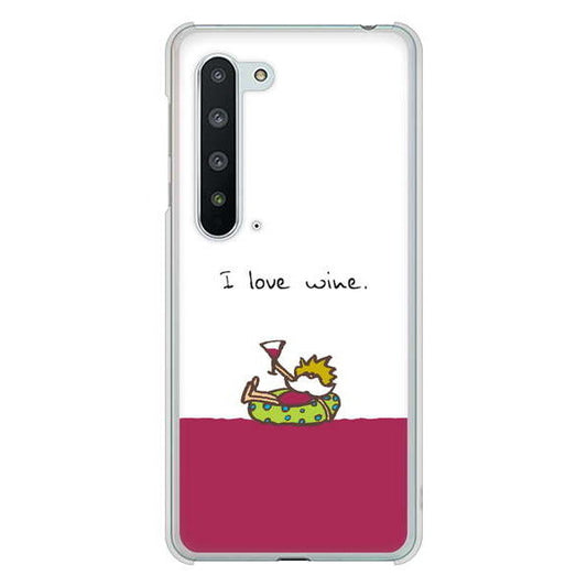 AQUOS R5G SH-51A docomo 高画質仕上げ 背面印刷 ハードケース 【IA811 ワインの神様】