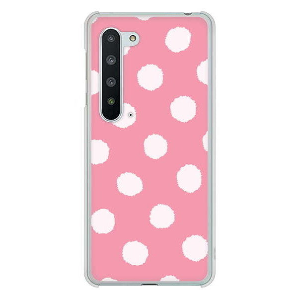 AQUOS R5G SH-51A docomo 高画質仕上げ 背面印刷 ハードケース 【IB904 ぶるぶるシンプル】