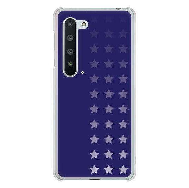 AQUOS R5G SH-51A docomo 高画質仕上げ 背面印刷 ハードケース 【IB911 スターライン】