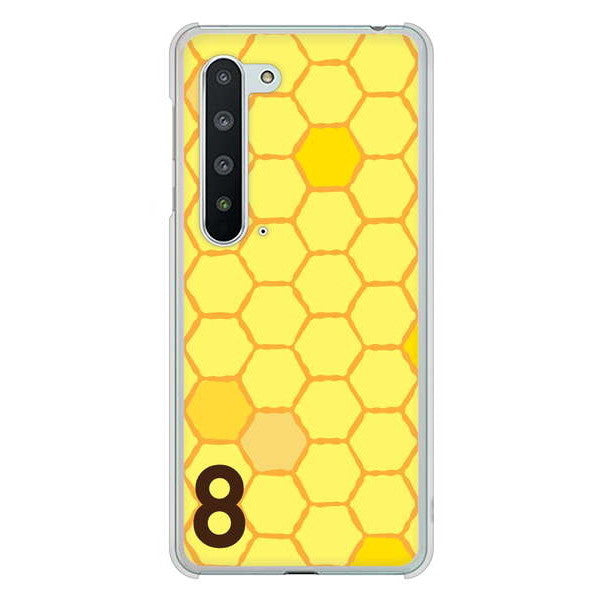 AQUOS R5G SH-51A docomo 高画質仕上げ 背面印刷 ハードケース 【IB913 はちの巣】