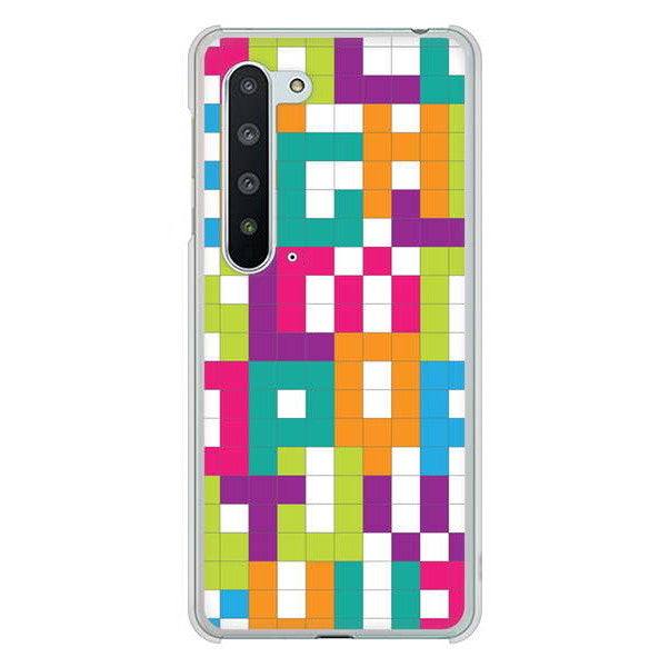 AQUOS R5G SH-51A docomo 高画質仕上げ 背面印刷 ハードケース 【IB916 ブロックアルファベット】