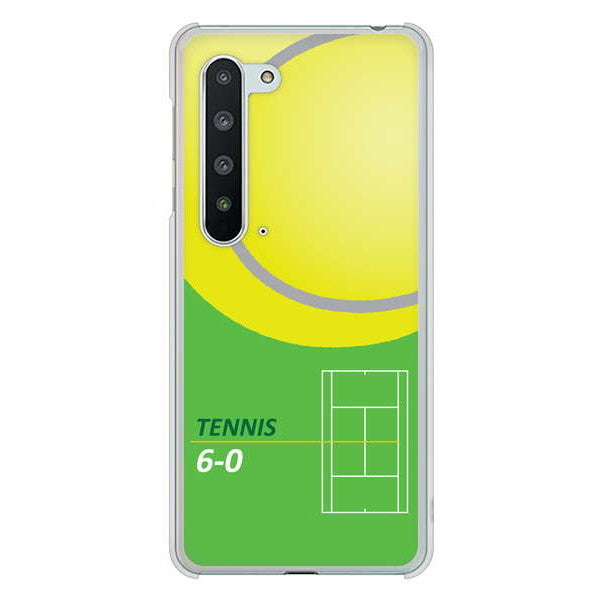 AQUOS R5G SH-51A docomo 高画質仕上げ 背面印刷 ハードケース 【IB920 TENNIS】
