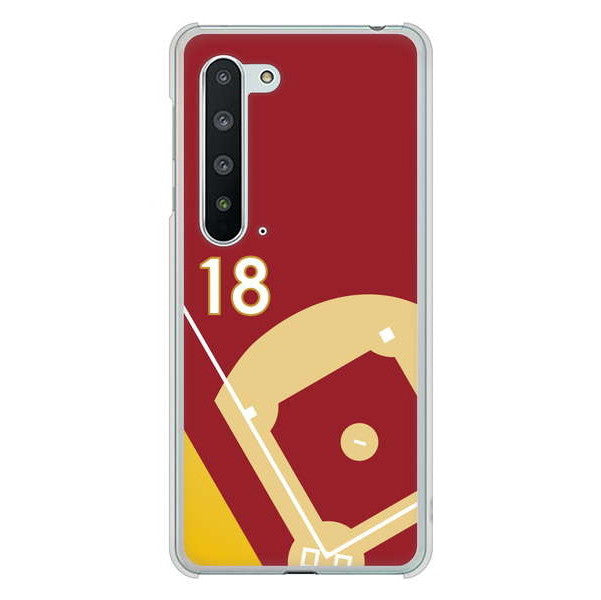 AQUOS R5G SH-51A docomo 高画質仕上げ 背面印刷 ハードケース baseball