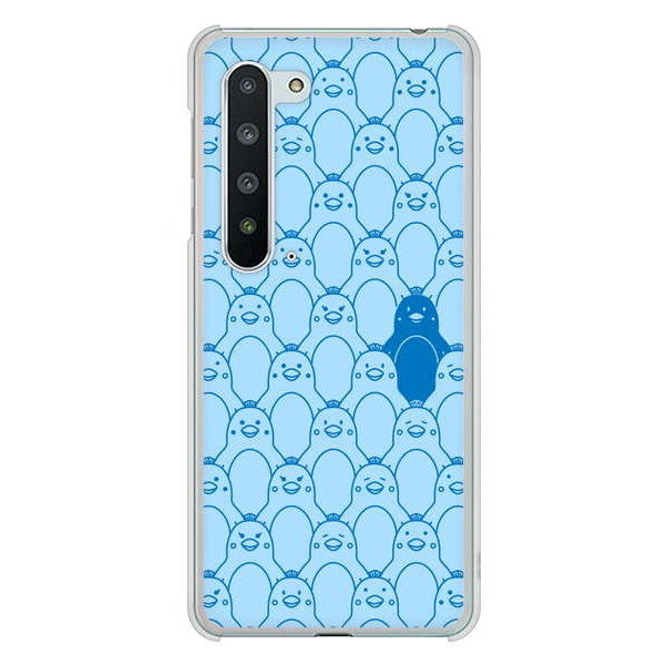 AQUOS R5G SH-51A docomo 高画質仕上げ 背面印刷 ハードケース パターンアニマル