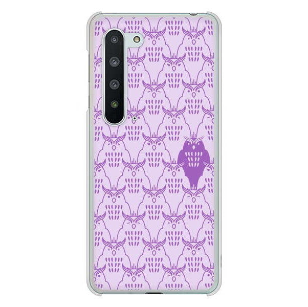 AQUOS R5G SH-51A docomo 高画質仕上げ 背面印刷 ハードケース パターンアニマル