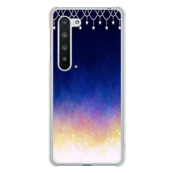 AQUOS R5G SH-51A docomo 高画質仕上げ 背面印刷 ハードケース 【MI803 冬の夜空】
