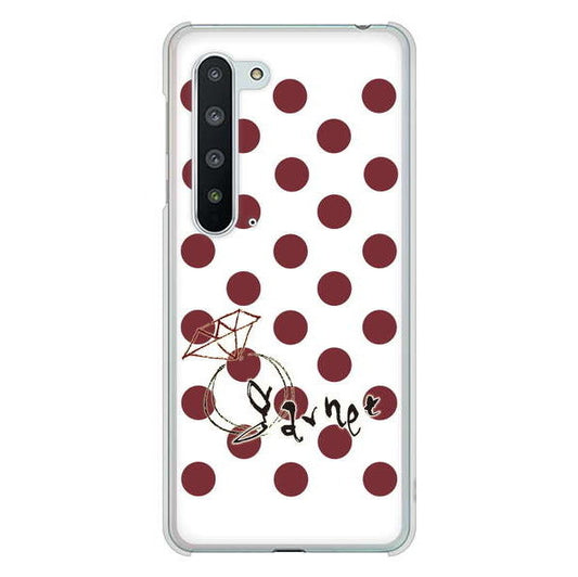 AQUOS R5G SH-51A docomo 大野詠舟 誕生石 ハードケース 背面印刷