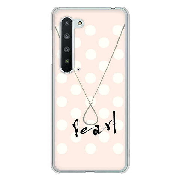 AQUOS R5G SH-51A docomo 高画質仕上げ 背面印刷 ハードケース 大野詠舟 誕生石