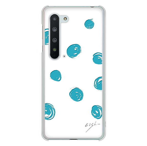 AQUOS R5G SH-51A docomo 高画質仕上げ 背面印刷 ハードケース 大野詠舟 手描きシンプル
