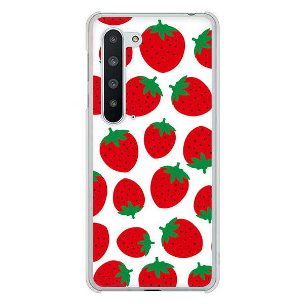 AQUOS R5G SH-51A docomo 高画質仕上げ 背面印刷 ハードケース 小さいイチゴ模様