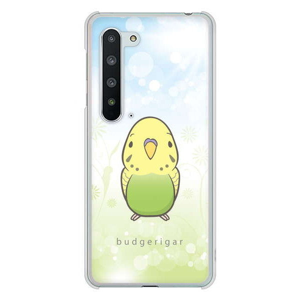 AQUOS R5G SH-51A docomo 高画質仕上げ 背面印刷 ハードケース セキセイインコ