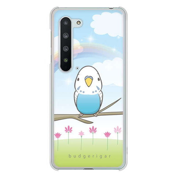 AQUOS R5G SH-51A docomo 高画質仕上げ 背面印刷 ハードケース セキセイインコ